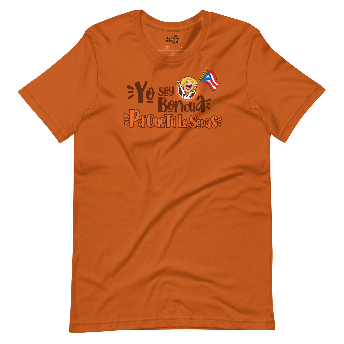 Yo Soy Boricua Pa’ Que Tú Lo Sepas | Camiseta unisex (Tierra)