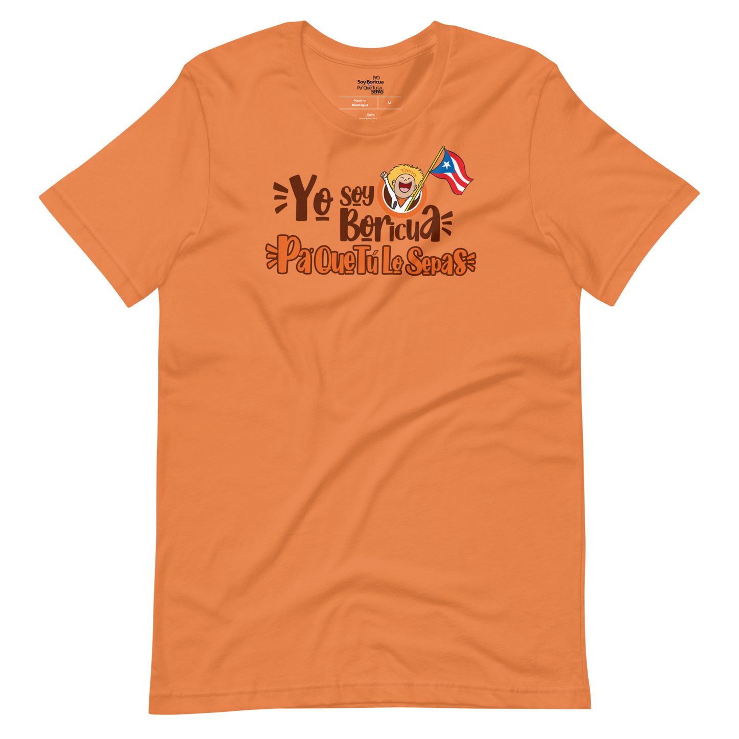 Yo Soy Boricua Pa’ Que Tú Lo Sepas | Camiseta unisex (Tierra)