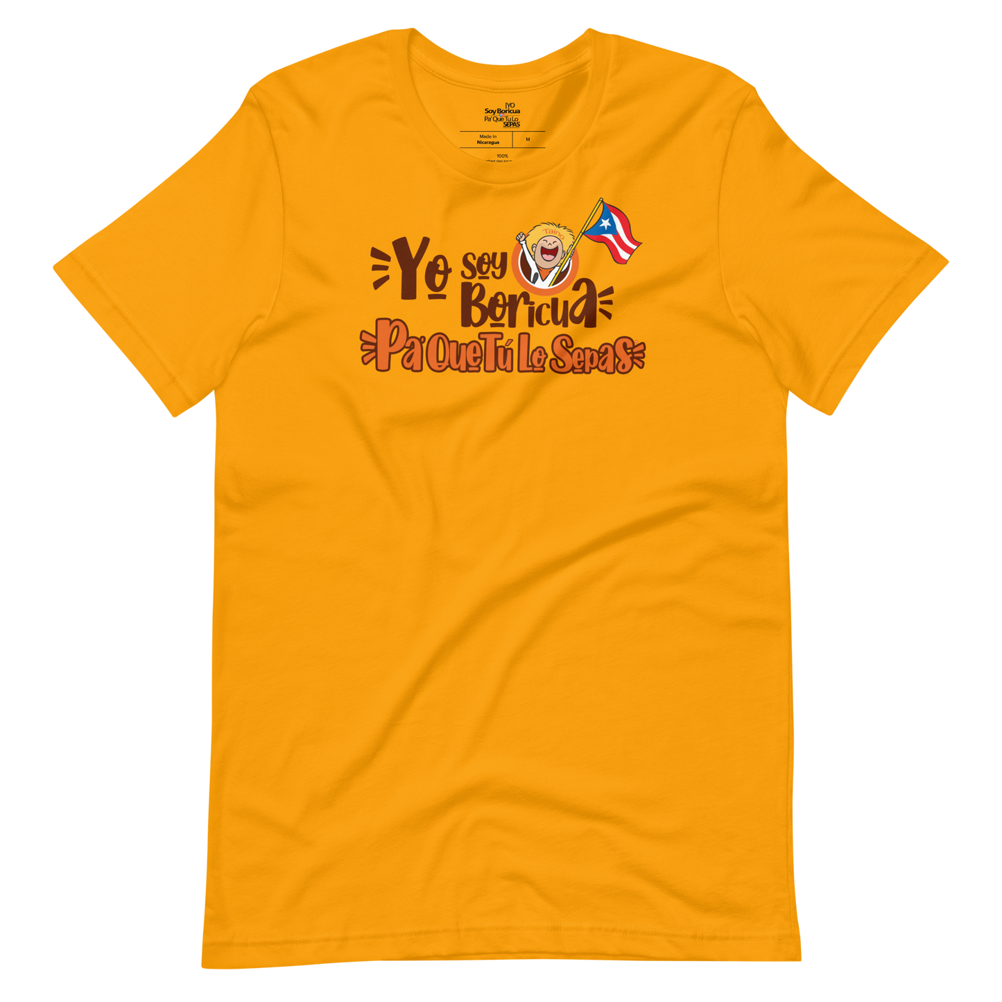 Yo Soy Boricua Pa’ Que Tú Lo Sepas | Camiseta unisex (Tierra)