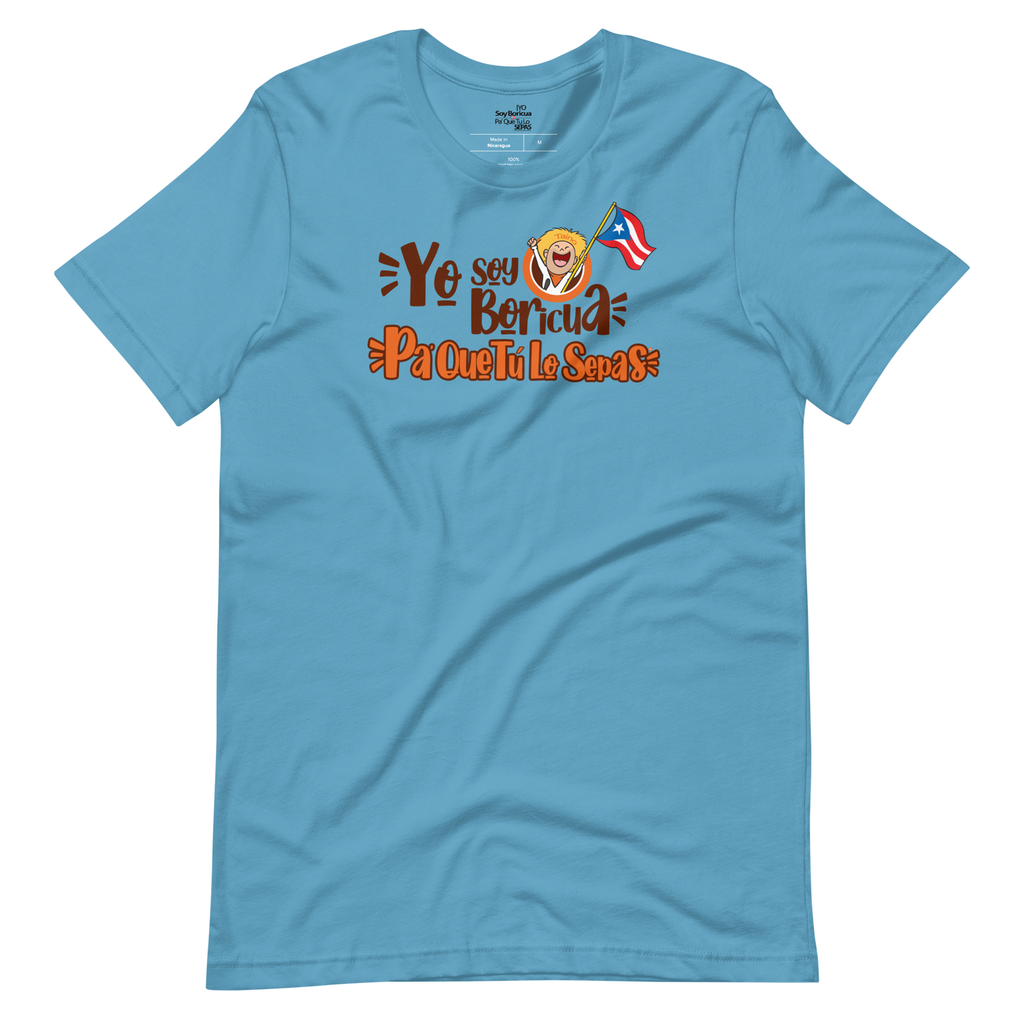 Yo Soy Boricua Pa’ Que Tú Lo Sepas | Camiseta unisex (Tierra)