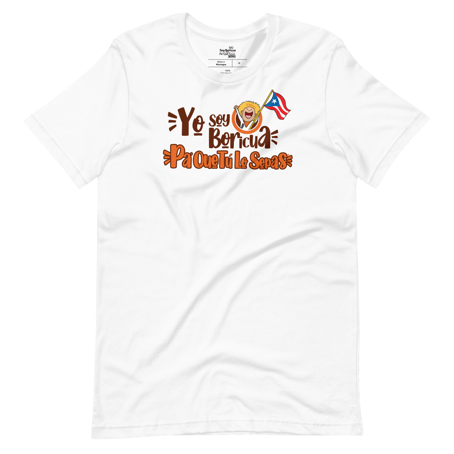 Yo Soy Boricua Pa’ Que Tú Lo Sepas | Camiseta unisex (Tierra)